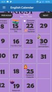 Marathi Calendar 2025 - मराठी screenshot 5