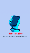 Thief Tracker screenshot 0