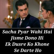 Sad & Love Shayari, Status & Quotes -Hindi Shayari screenshot 18