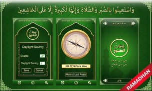 heures temps de prière; qibla screenshot 2