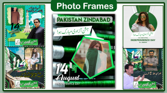 14 August Photo Editor 2024 screenshot 6