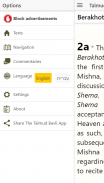 Talmud Bavli & Gemara Study screenshot 7