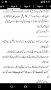 Tum Sirf Meri Ho By Ishq Zadi - Urdu Novel screenshot 2