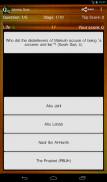 Islamic Quiz screenshot 5