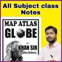 Khan sir class notes pdf Download