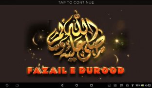 Fazail e Durood Sharif English screenshot 2