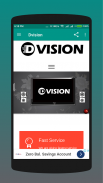 Dvision screenshot 4