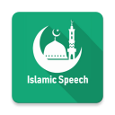 Islamic Speech Malayalam