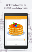 Learn Hebrew - 15,000 Words screenshot 20