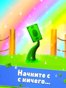 Money Tree - Clicker Game screenshot 6