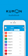 Kumon AudioBook screenshot 2