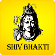 Shiv Bhakti screenshot 8