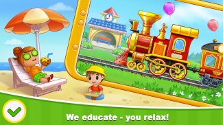 儿童幼儿园学习火车游戏 screenshot 10