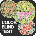 Ishihara Color Blindness Test : Eye Care