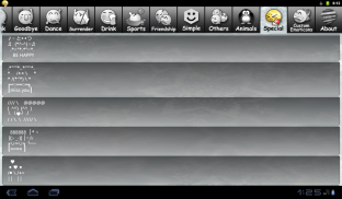 My Emoticons screenshot 4