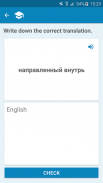 Russian-English Dictionary screenshot 7