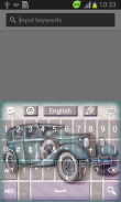 Keyboard รถ วินเทจ screenshot 4