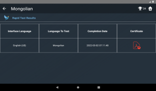 Mongolian Language Tests screenshot 14