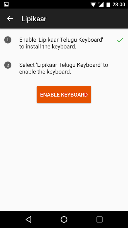 lipikaar telugu keyboard