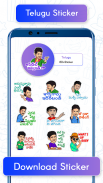 Telugu Sticker For Whatsapp - Telugu WAStickerApps screenshot 1