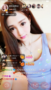 1024直播—華人最爱的美女视频聊天交友APP screenshot 4