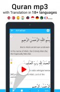 Qibla Connect® Find Direction- Prayer, Azan, Quran screenshot 7