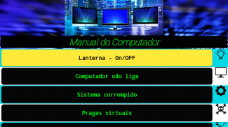 Manual do Computador screenshot 3