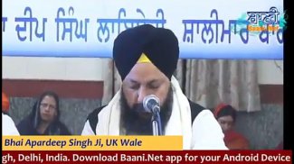 Bhai Apardeep Singh UK screenshot 0