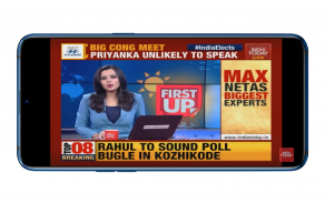 Hindi News Live TV | Hindi News Live | Hindi News screenshot 1