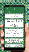 6 Islamic Kalma - Audio & Urdu,English translation screenshot 1