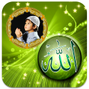 Allah Photo Frames Icon