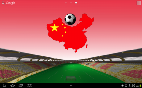 China Football Wallpaper screenshot 1