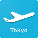 Tokyo Airport Guide - HND