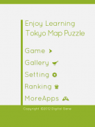 E. Learning Tokyo Map Puzzle screenshot 2