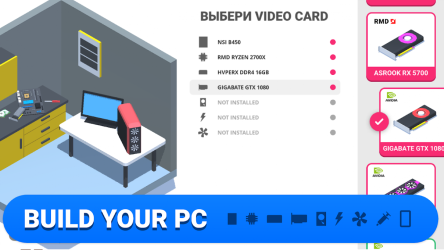 Pc Creator Pc Building Simulator 4 3 9 تنزيل Apk للأندرويد Aptoide