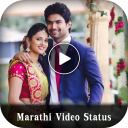 Marathi Status Video