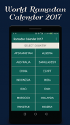 Ramadan Calendar 2017 screenshot 1