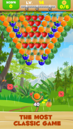 Fruit Shooter screenshot 8