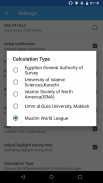 e-Muslim - Islam Prayer Times - Prayer Reminder screenshot 7