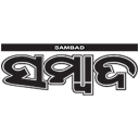 Sambad Icon