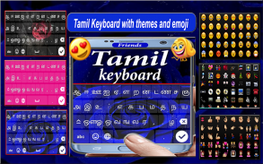 Tamil Keyboard 2020 : Tamil Language Keyboard screenshot 2