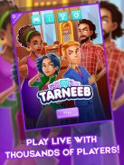 Tarneeb:Popular Card Game from the MENA screenshot 13