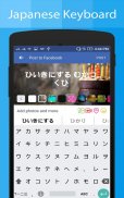 Japanese Keyboard &Translator screenshot 19