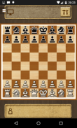 Классические шахматы screenshot 1