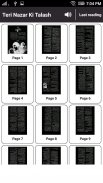 Teri Nazar Ki Talash by Naeema Naz - Offline screenshot 2