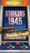 Strikers 1945 screenshot 0