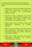 Rujukan Nama Islam Perempuan screenshot 3