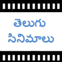 Telugu Cinemas