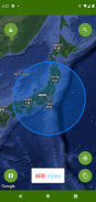 Location Radius screenshot 7