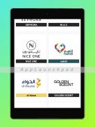 Daily & Weekly Offer Flyer KSA screenshot 13